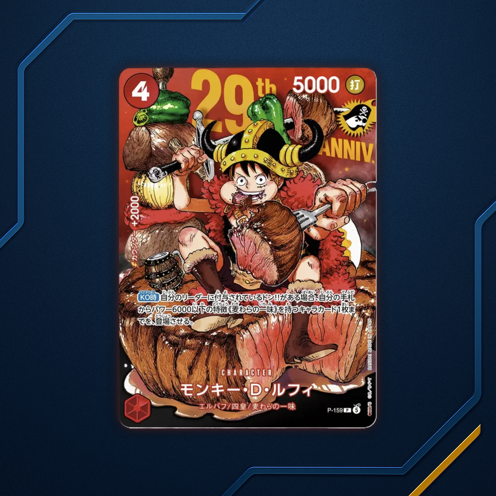 One Piece Card Game 29th Anniversary Promo Card - Monkey D. Luffy P-159 (JPN)