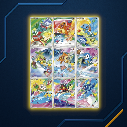 Pokemon 30th Anniversary First Partner Card Set (Chinesisch)