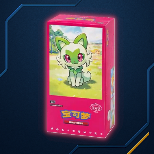 Gem Pack Vol. 1 (CHN)