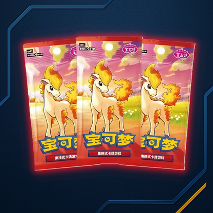 Gem Pack Vol. 4 (CHN)